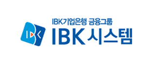 IBK시스템 - 기업은행 퇴직연금시스템 구축